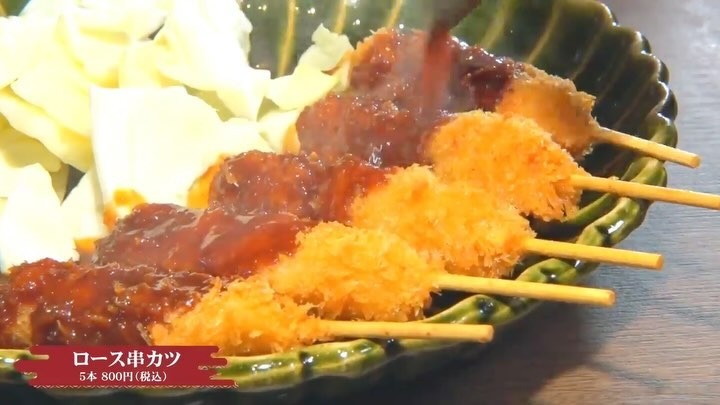 箸上げ屋 Instagram投稿3