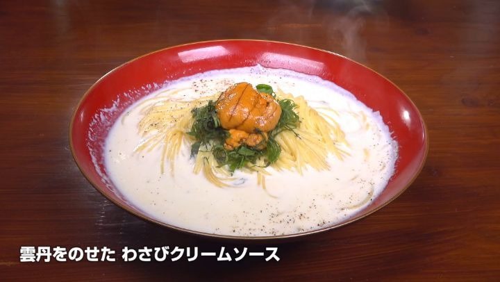 箸上げ屋 Instagram投稿14