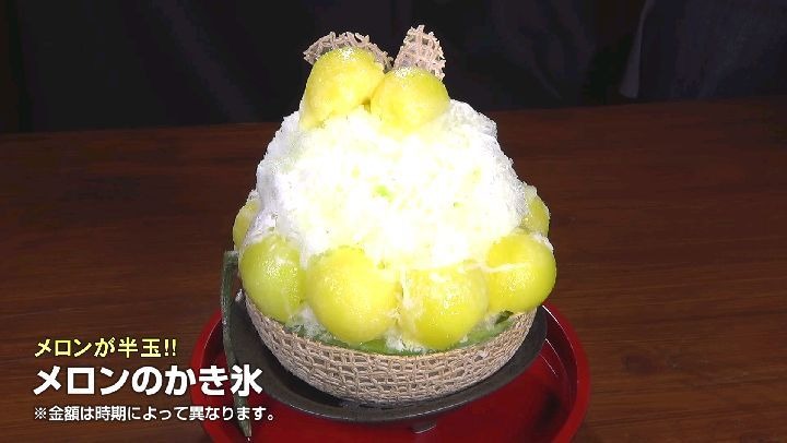 箸上げ屋 Instagram投稿15