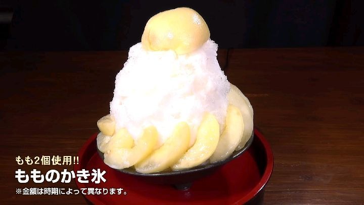 箸上げ屋 Instagram投稿16