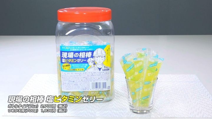 箸上げ屋 Instagram投稿23