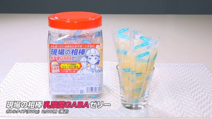 箸上げ屋 Instagram投稿24