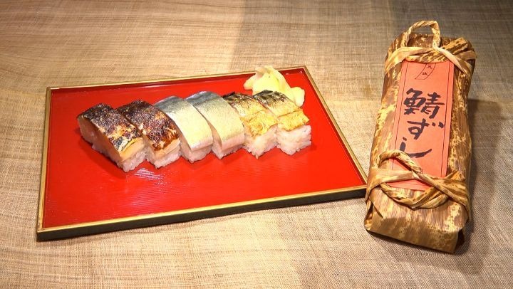 箸上げ屋 Instagram投稿25