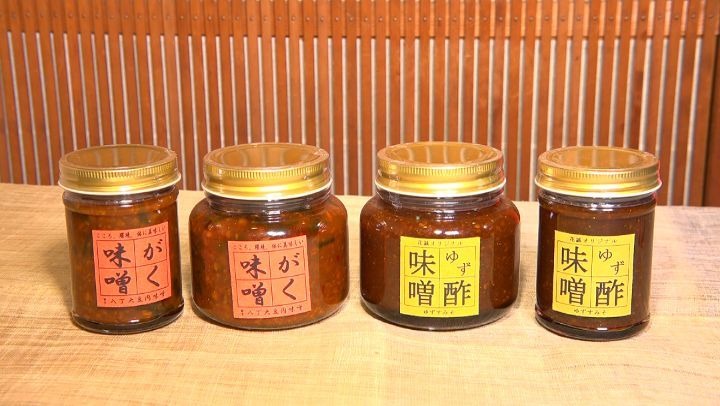 箸上げ屋 Instagram投稿26