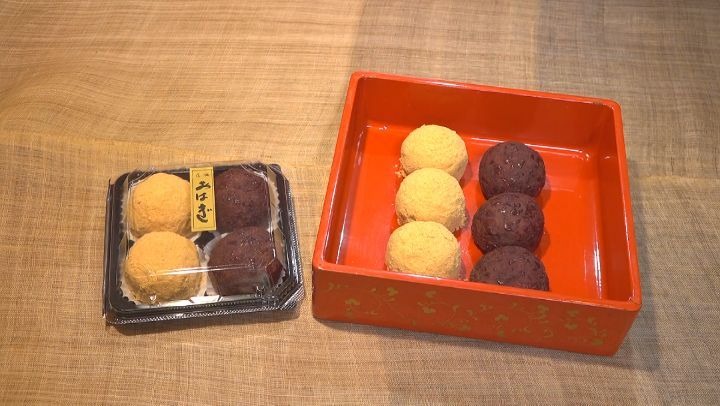 箸上げ屋 Instagram投稿27