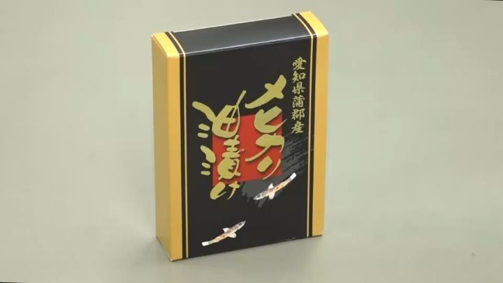 箸上げ屋 Instagram投稿38