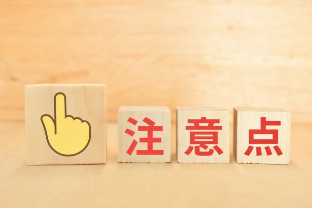名古屋でPR動画制作を依頼する際の注意点